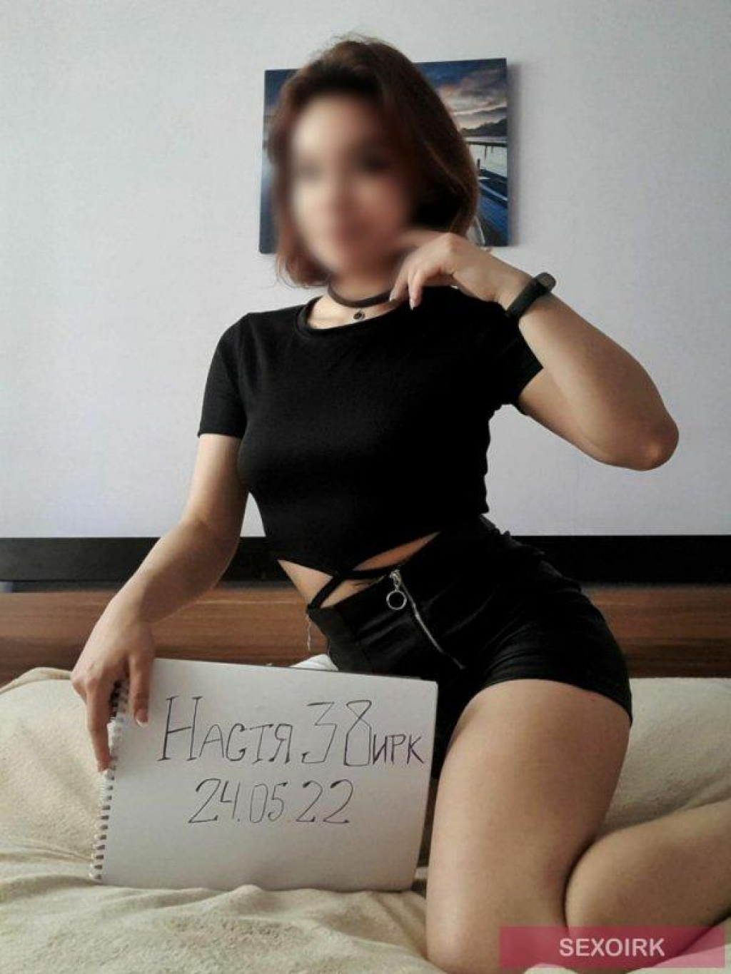 Настюша: проститутки индивидуалки в Иркутске