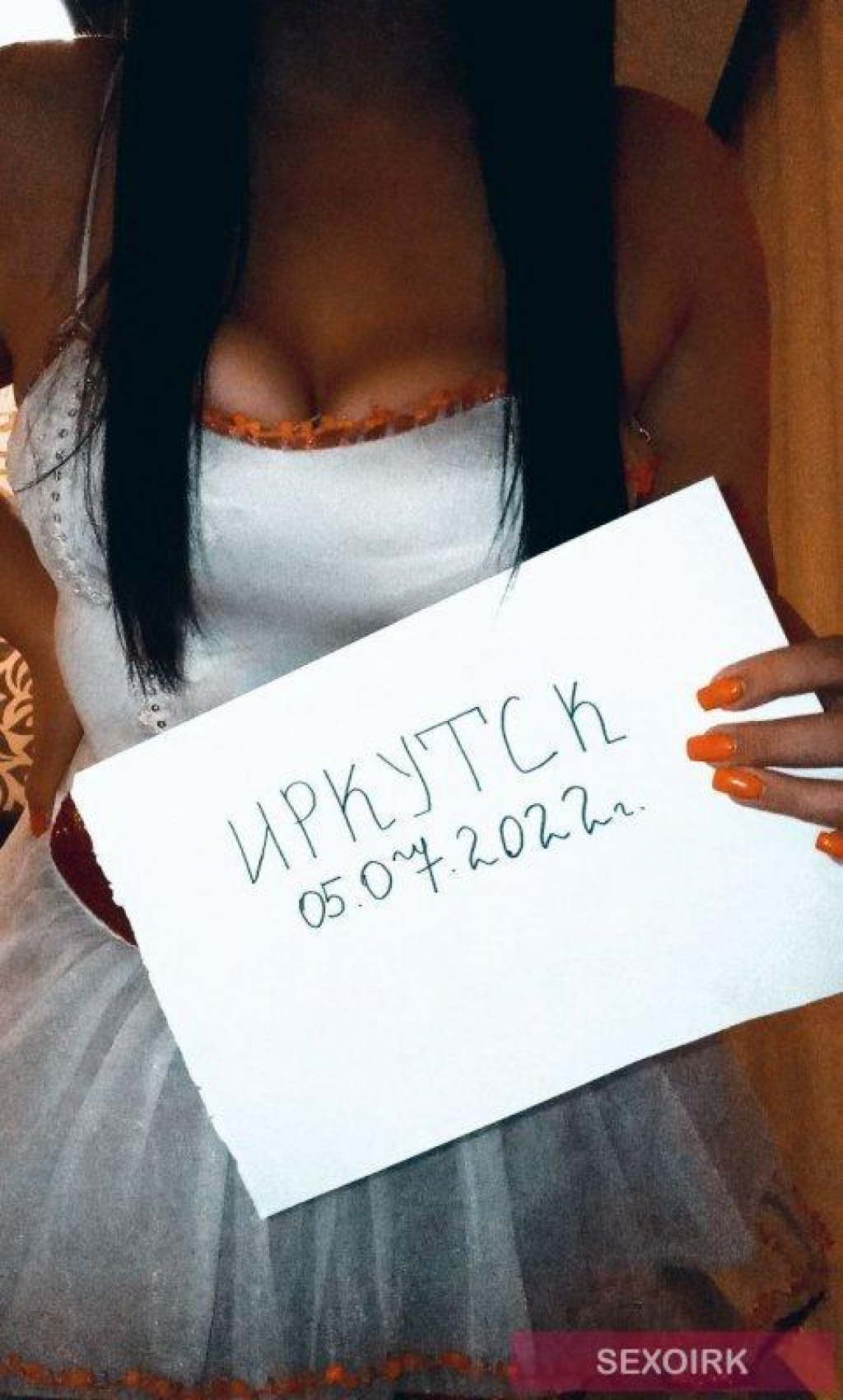 Оленька: проститутки индивидуалки в Иркутске