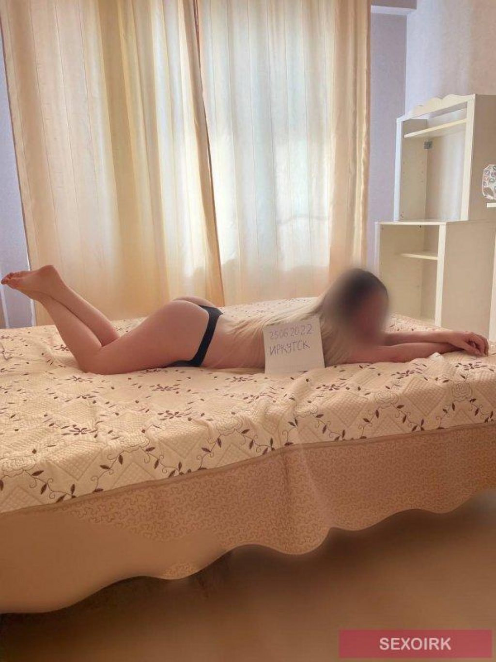 ДИАНА: проститутки индивидуалки в Иркутске